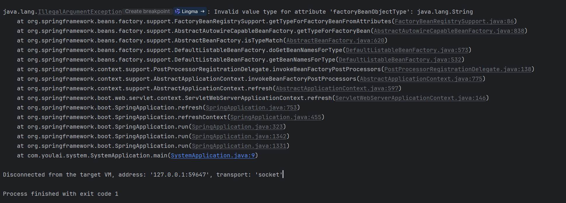 Spring Boot 升级 3.2 报错 Invalid value type for attribute ‘factoryBeanObjectType‘: java.lang.String