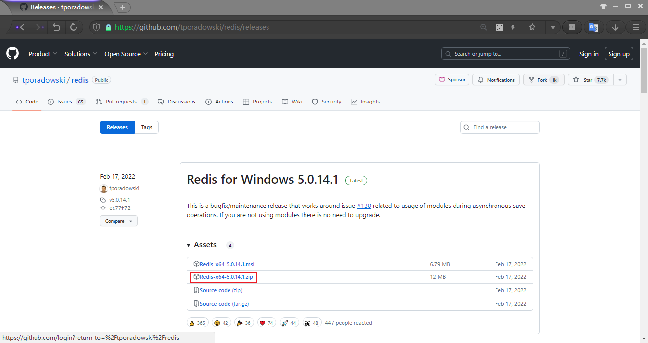 Windows 下安装和配置 Redis (图文教程)