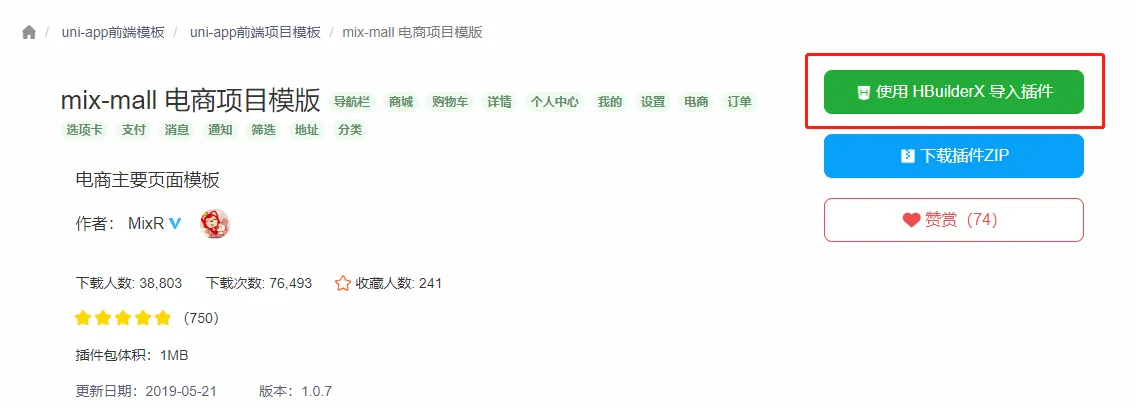 微信图片_20230706140926.png