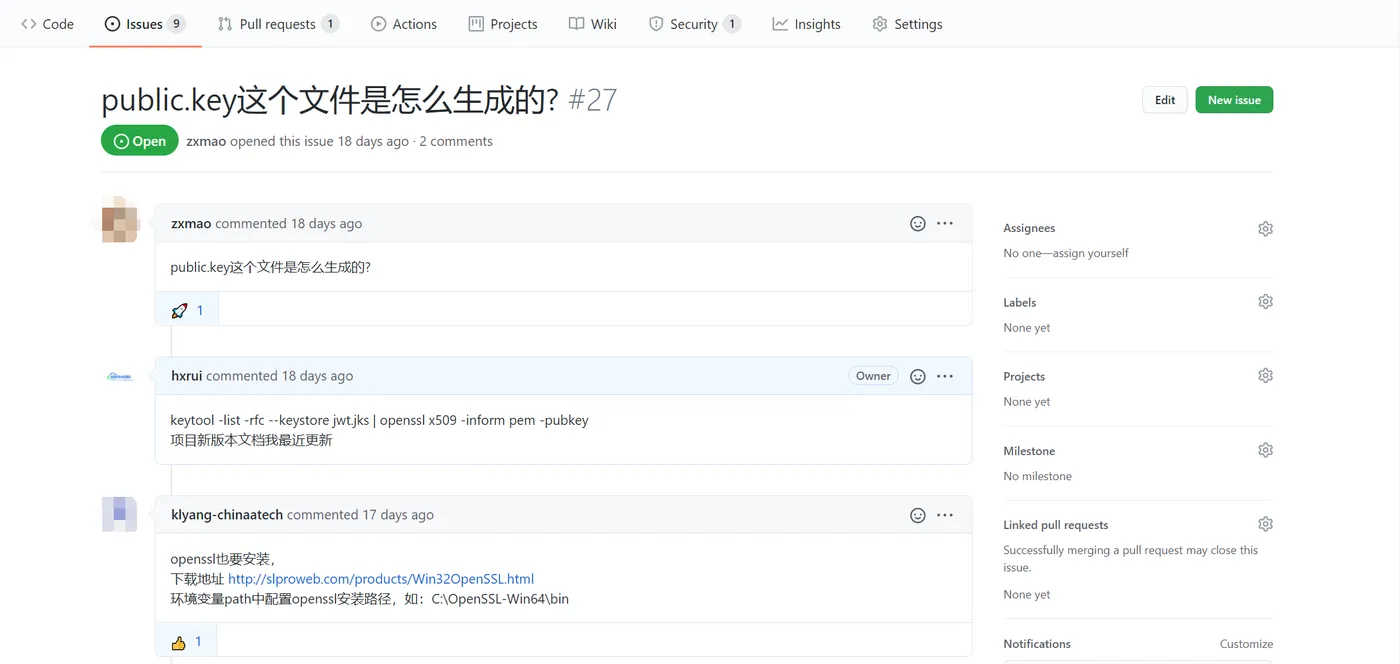 微信图片_20230706154822.png