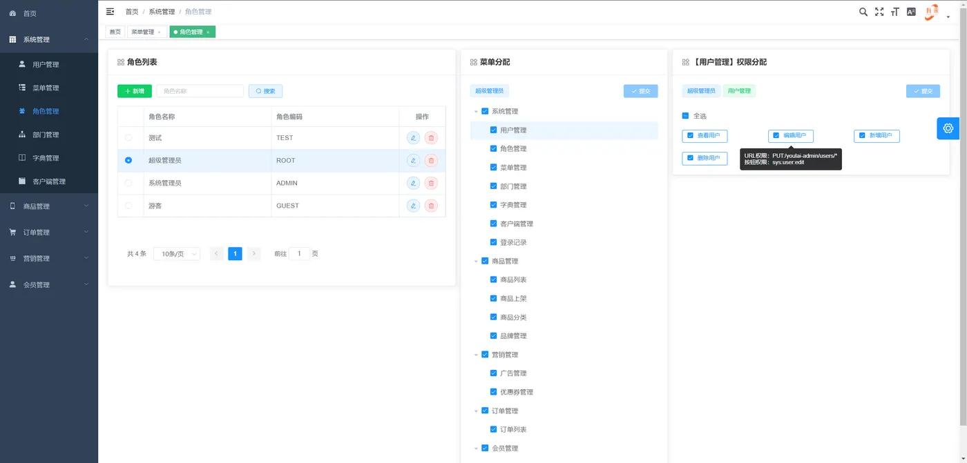 微信图片_20230706085210.png
