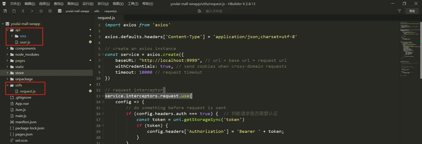微信图片_20230706141021.png
