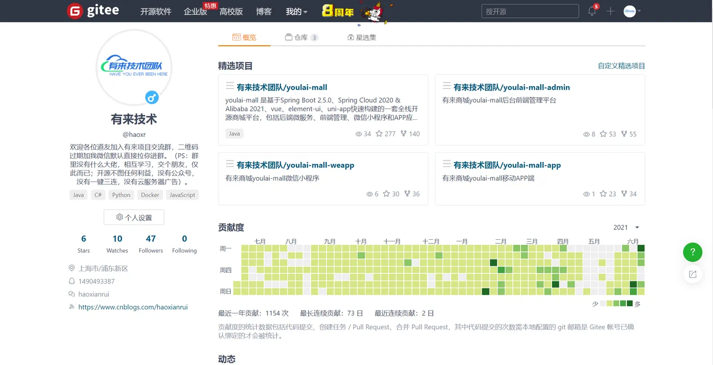 微信图片_20230706084931.png