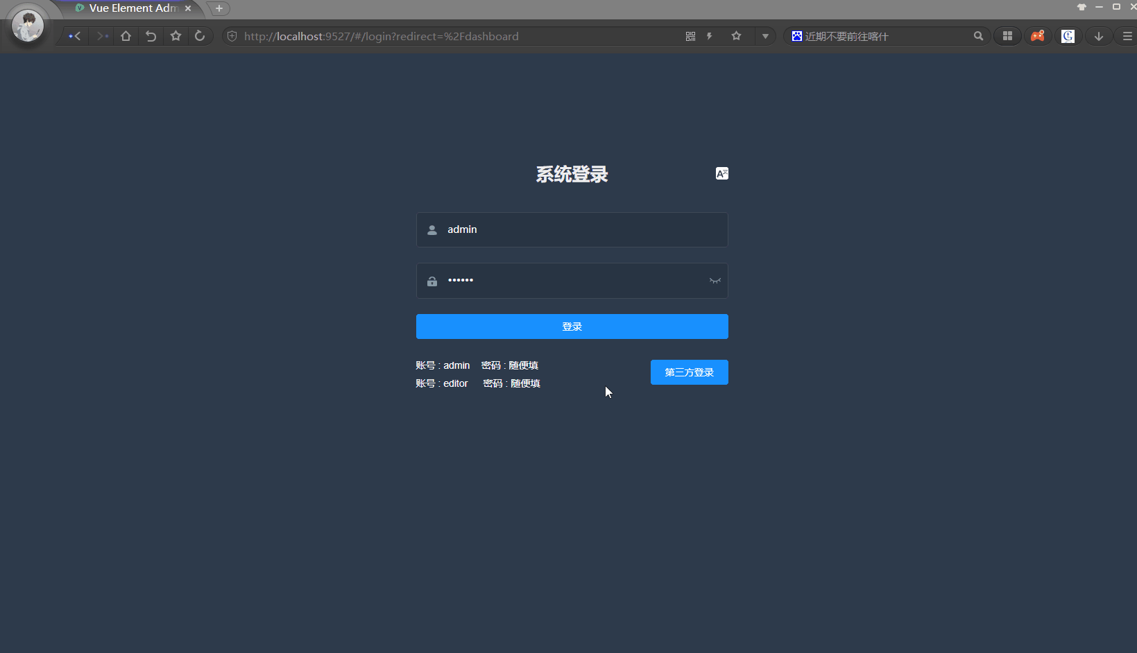 微信图片_20230706140827.gif