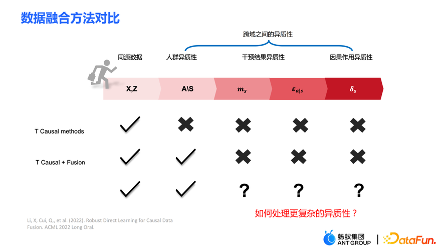 因果律 163924995618.jpg.thumb.jpg