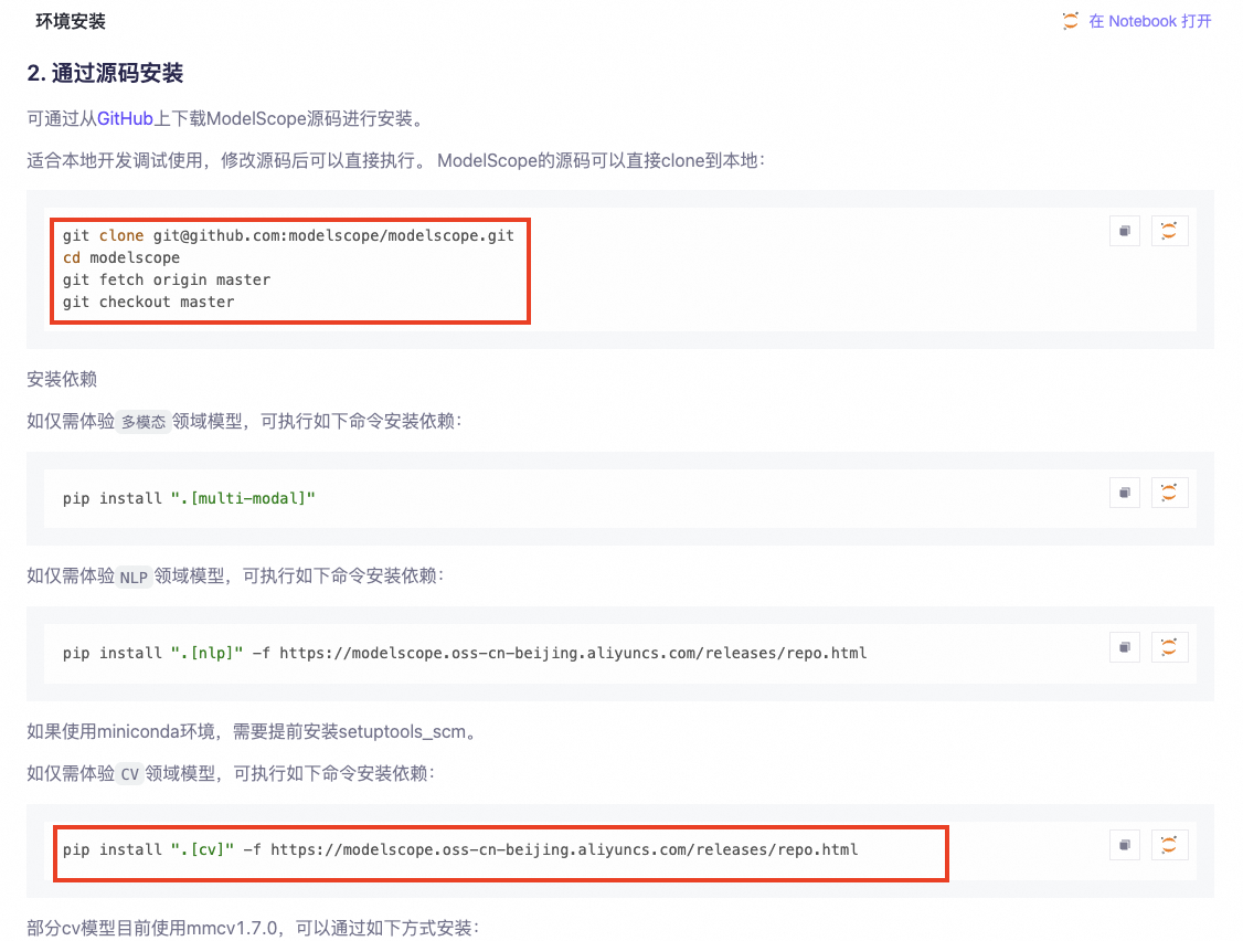 5f7762799c937a0a52c6ee5d798a5379.png