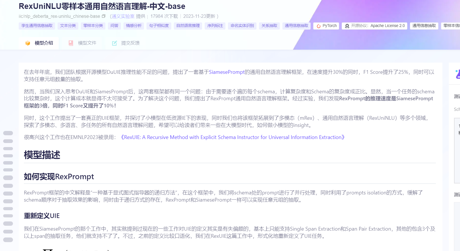 e403a35ef09c83ad2f570e434ea3fb75.png