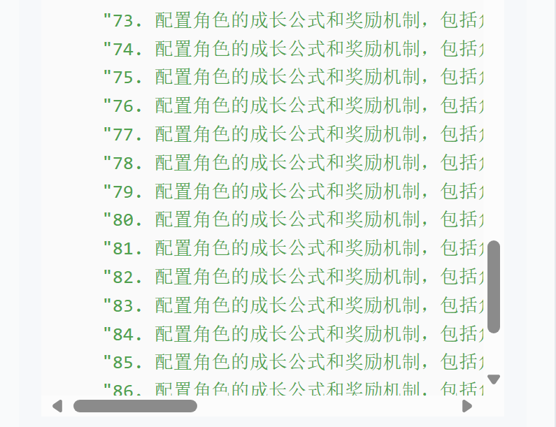 328545cfab8a0f045b9ea54cf4bcd5a0.png