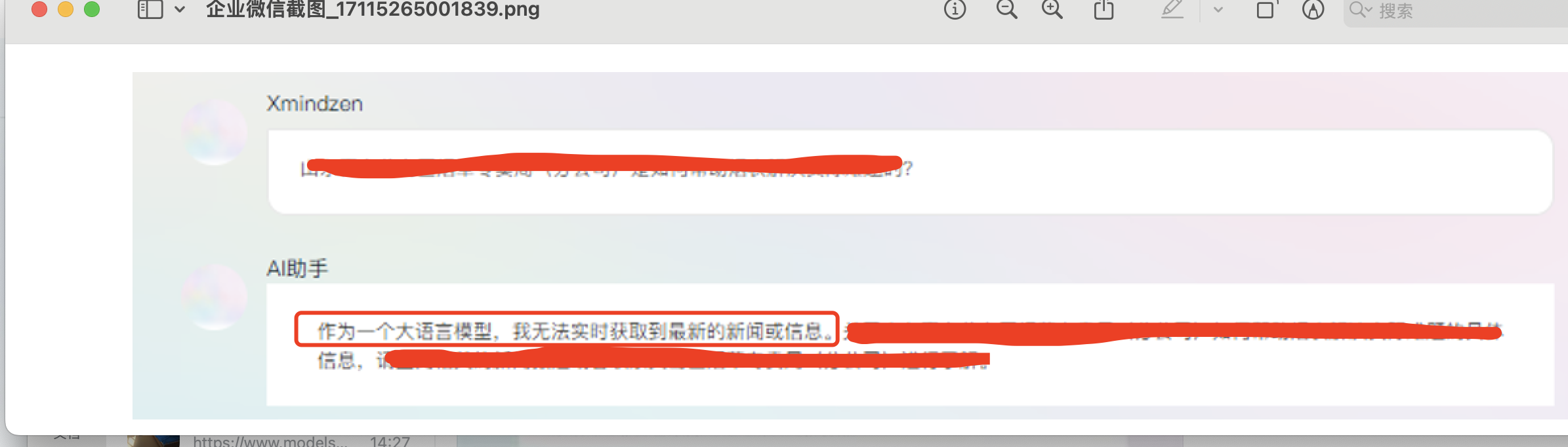 6e92978d1f20187da31b0fec3a3936cd.png