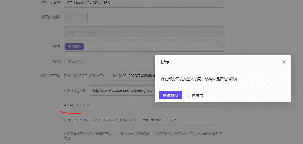 ac3b76c95cabfd7e27ee45031aa8cdee.png