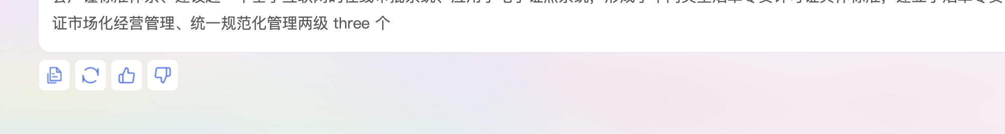 9505a11fef6a927fb3335a07bab70fb7.png