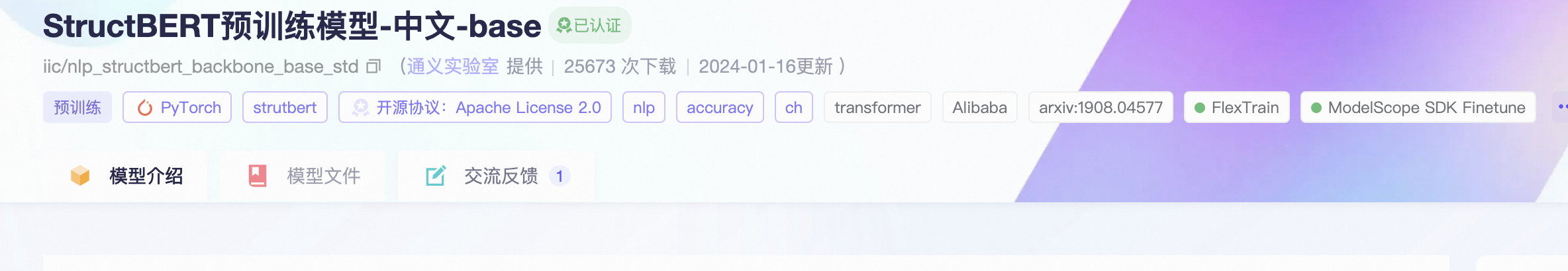 7aef7389ace089cfc4bef265aae28537.png