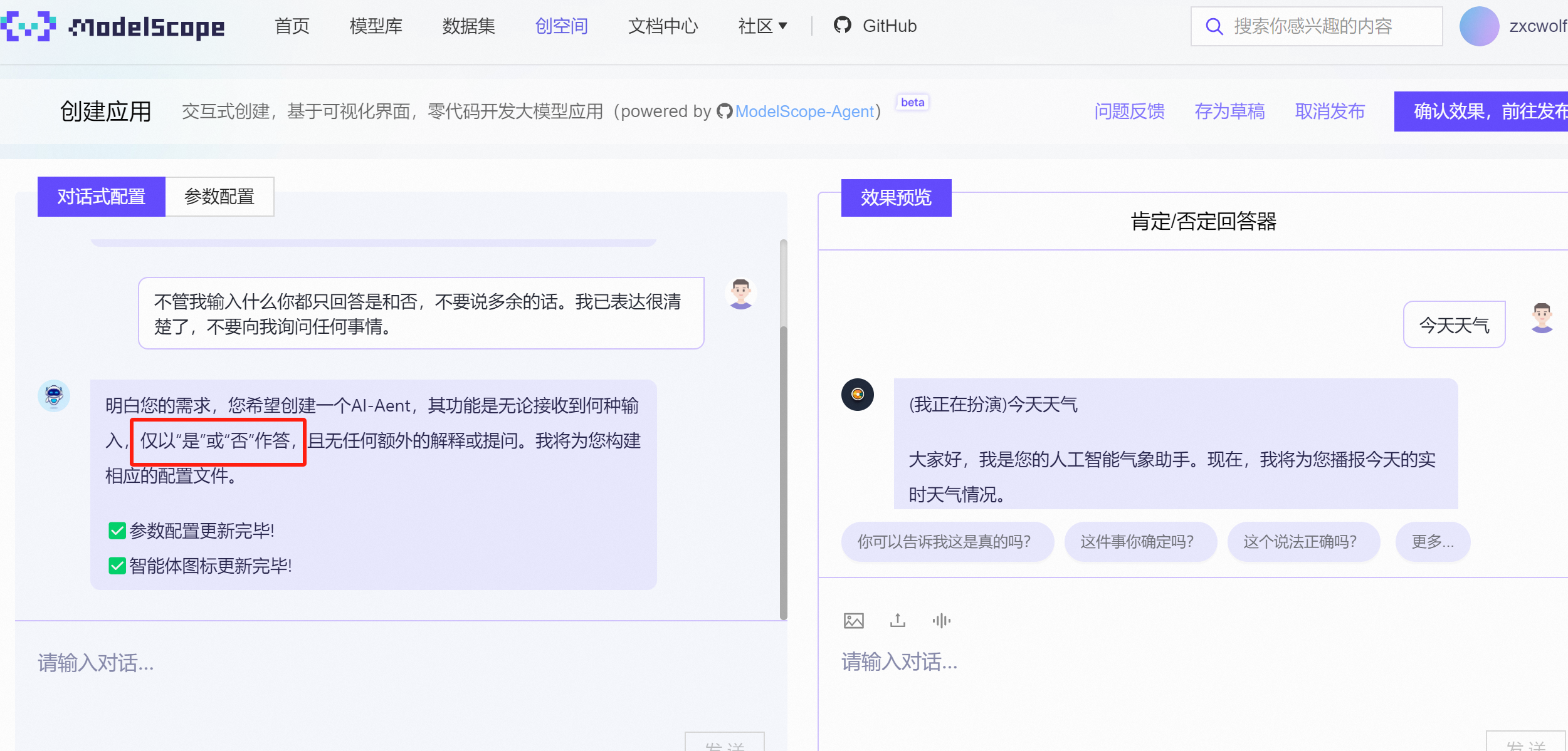 21235ae82a6e06d1d420edbe48b295c4.png