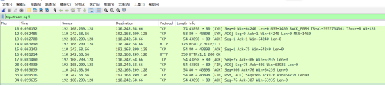 Wireshark中的http协议包分析