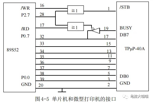 正面.png