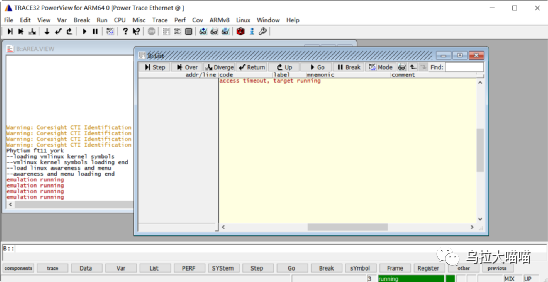 Practice Script Language User’S Guide – CDPO