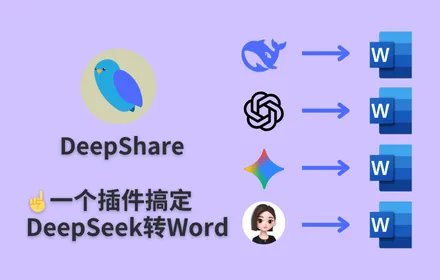 promotional-banner-small-cn.png