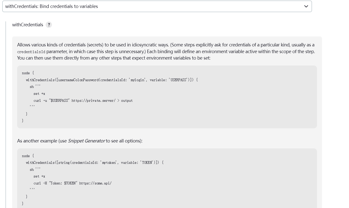 jenkins学习笔记之四：jenkins常用pipline DSL方法