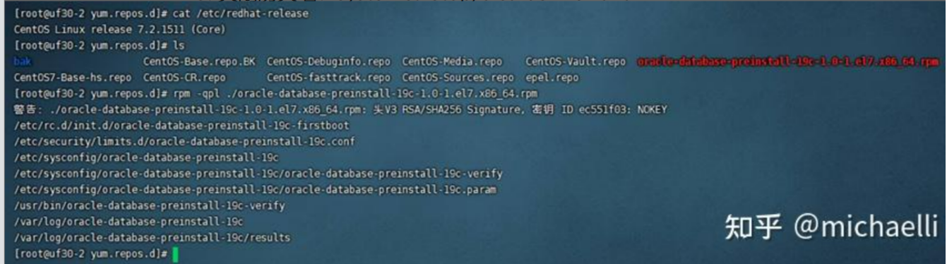 Oracle 19c Centos7 静默安装记录整理 1