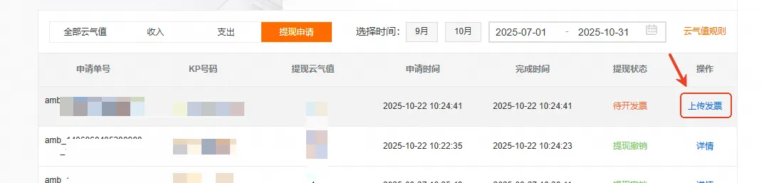 2AC7D87C-D064-41d2-B293-5CF646944732.png 2AC7D87C-D064-41d2-B293-5CF646944732.png