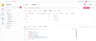 一文带你掌握nest.js访问静态资源