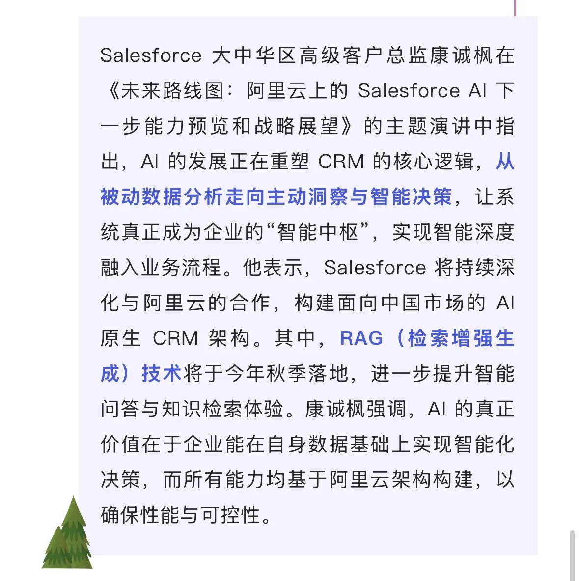6dd9b65e8a55f489e0c6c0a9398cae67.jpg