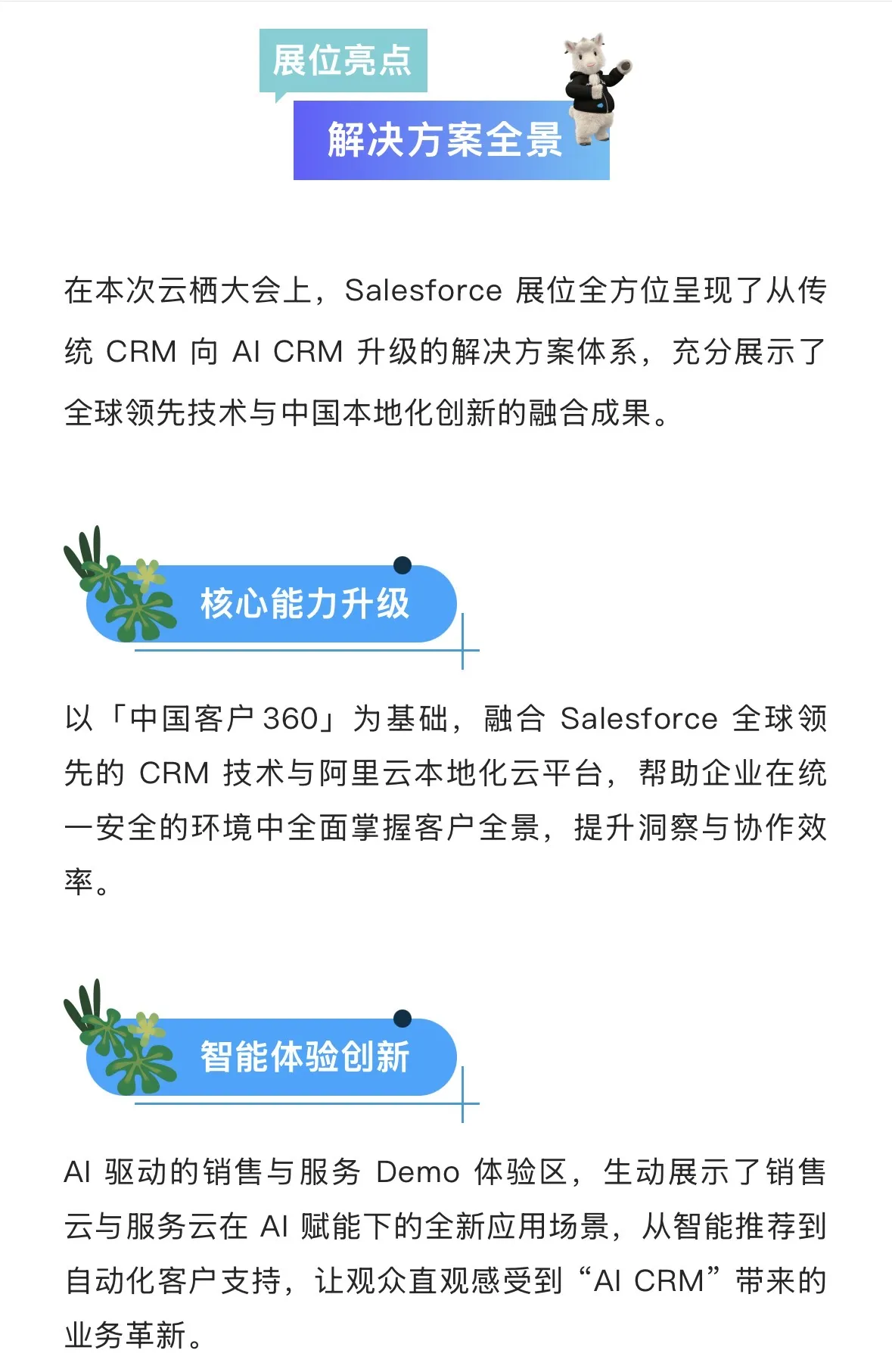 f5acc4da75c1853007401e062c496dea.jpg