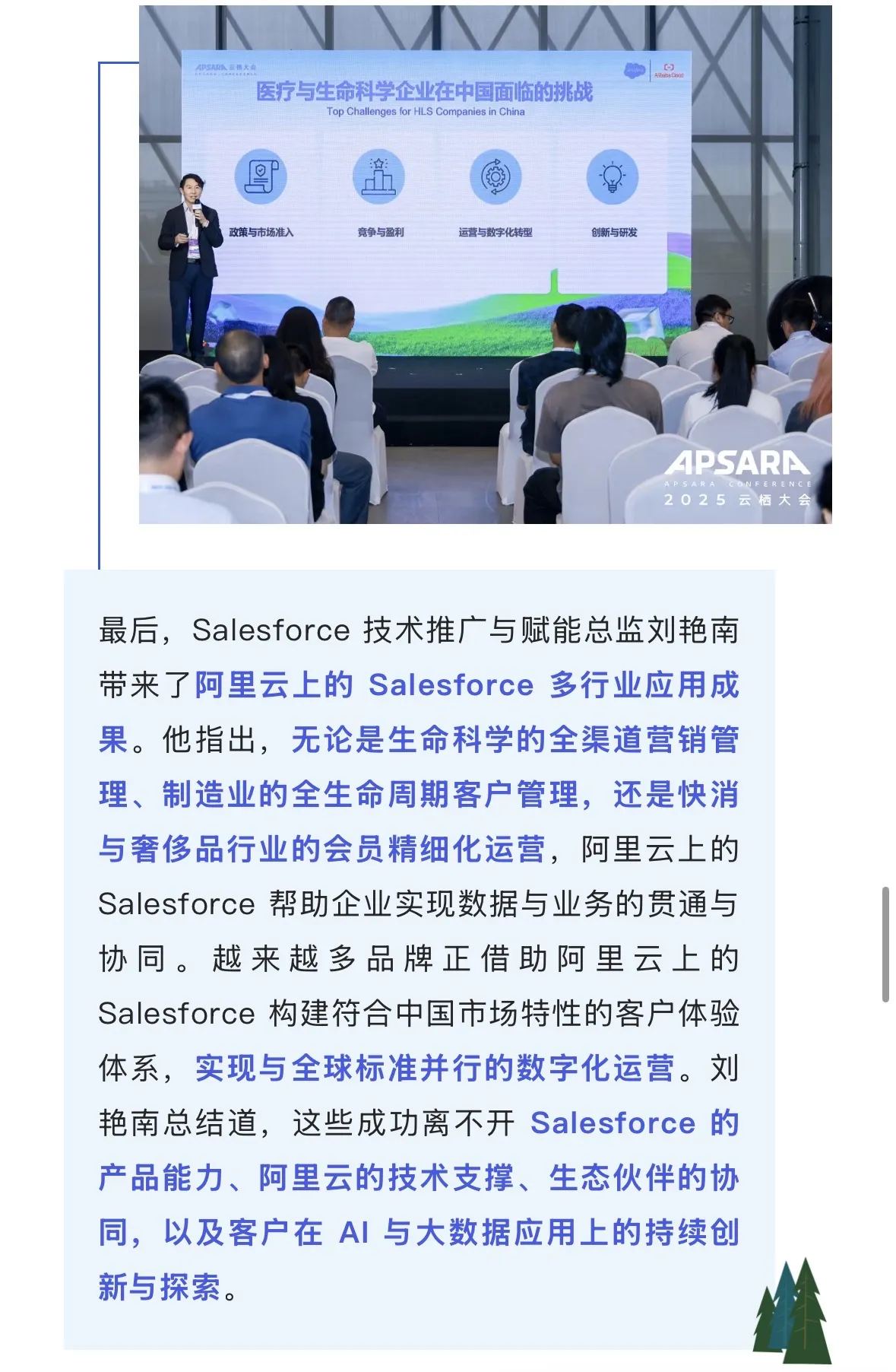 b53bac887660d7a5912fcf01218f911b.jpg