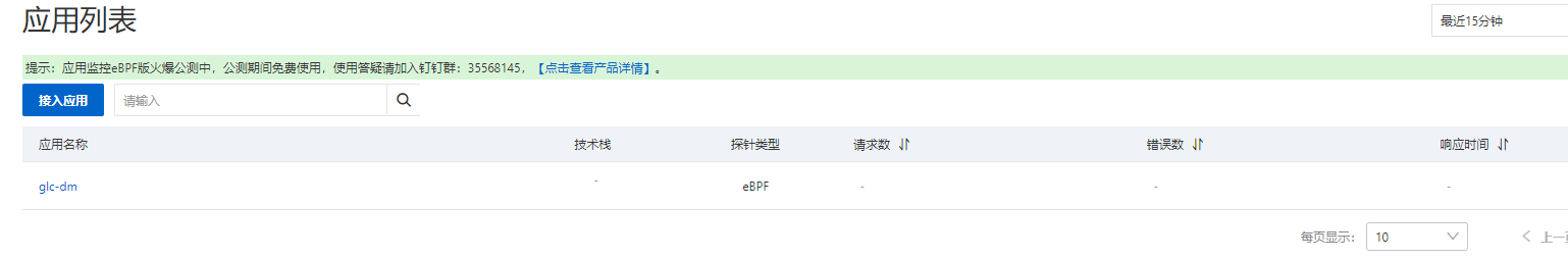 1ddb0fa11506178ebc049c647b0f2ad9.png