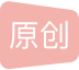 Sklearn、TensorFlow 与 Keras 机器学习实用指南第三版（四）（3）