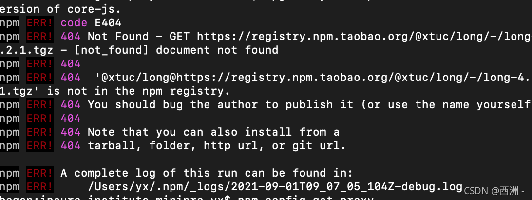 npm install报错error 404 Not Found - GET https://registry.npm.taobao.org/@xt