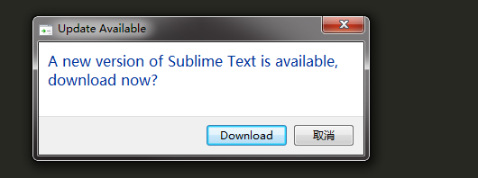关闭sublime3升级提示