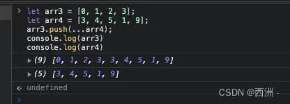 ES6常用数组方法总结(max,contant,some,every,filter,reduce,forEach,map)