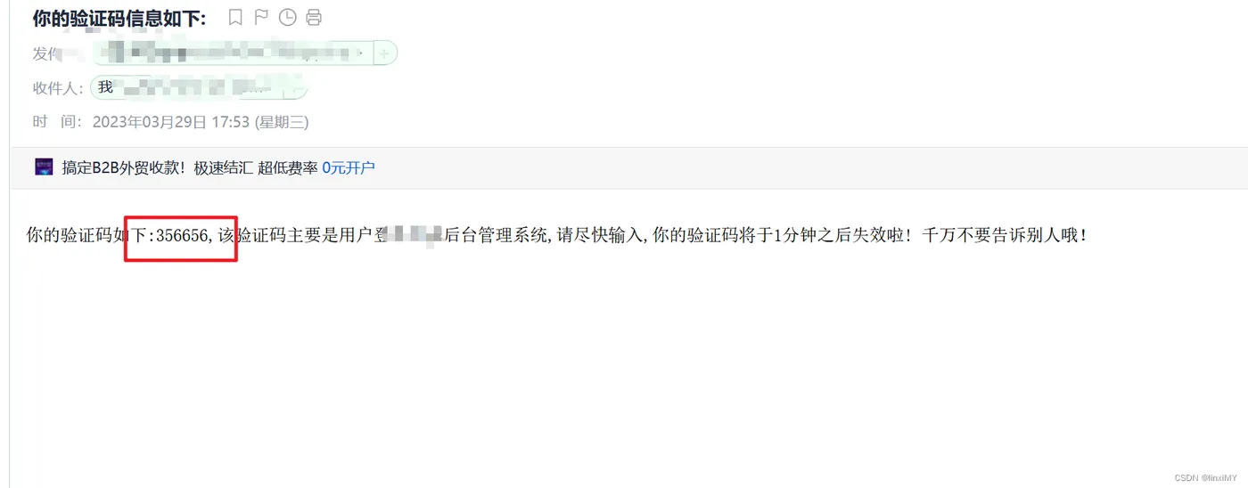 573b58ea8ee840e3b2fcebcd79a98d14.png