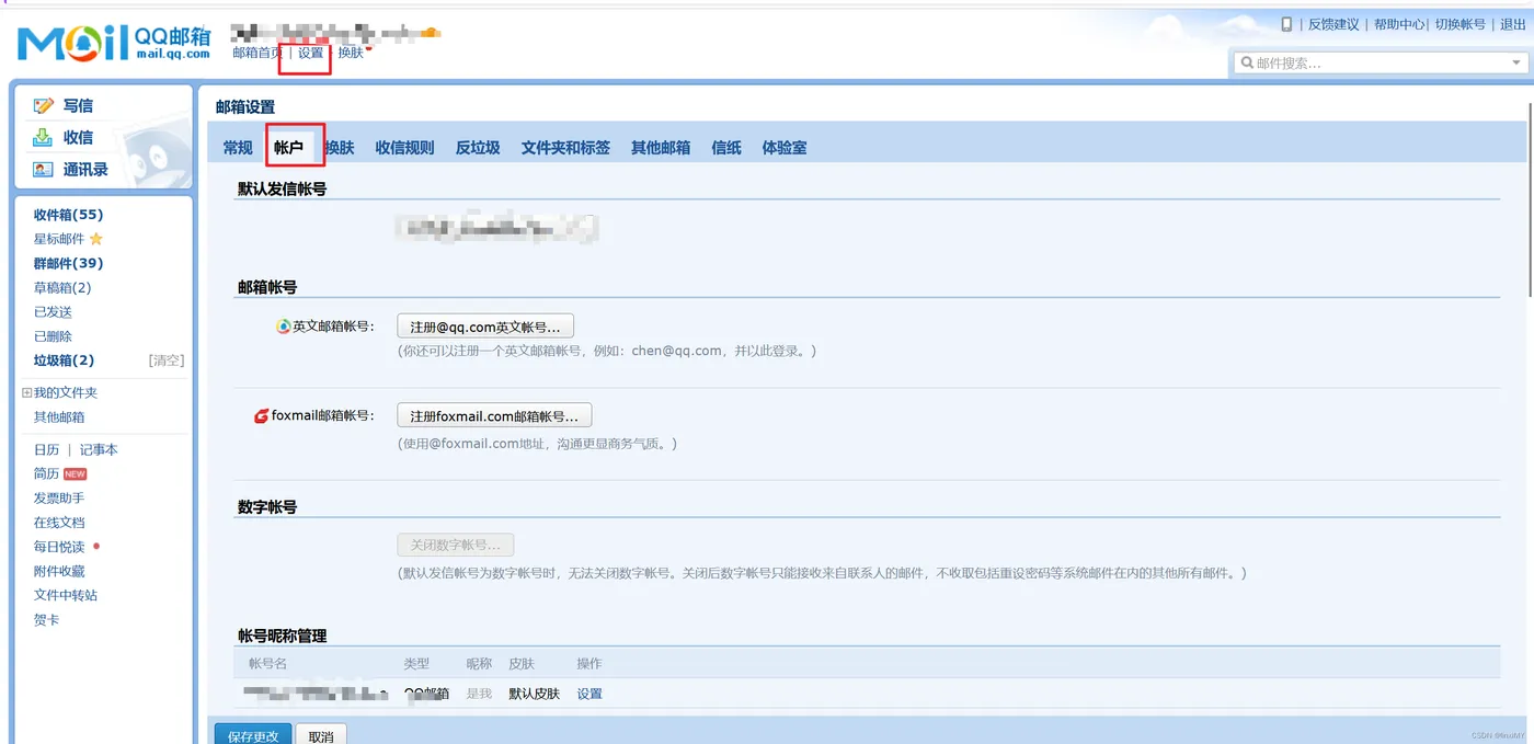 f6b8538497754af4b24cf942fbe9712c.png