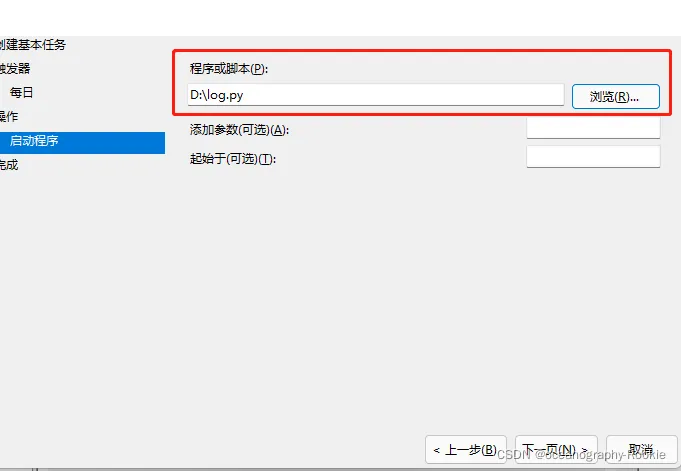 127214c644be46af9dadb4f94e5feb9b.png 127214c644be46af9dadb4f94e5feb9b.png