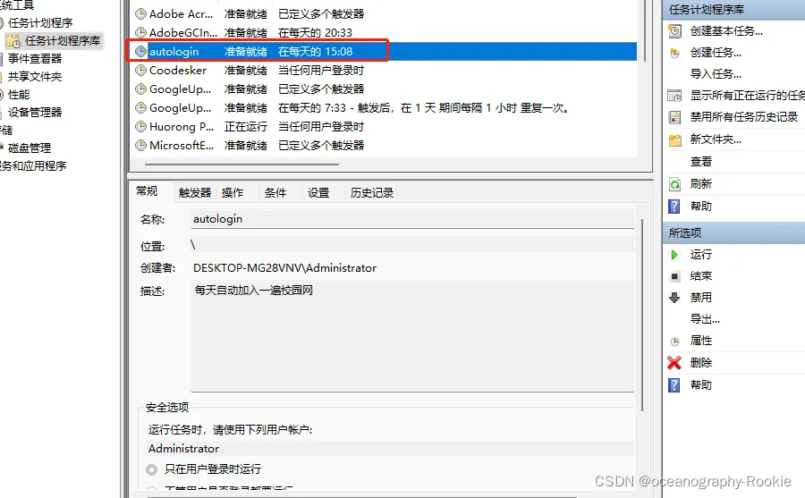 f1a30f7715504888a0dfc817fd7a452c.png f1a30f7715504888a0dfc817fd7a452c.png