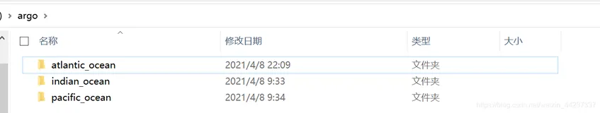 python ——批量读取相同格式文件（多个文件夹/单个文件夹）---nc文件为例