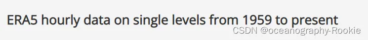 ERA5-hourly-total precipitation的单位换算问题：m转为mm