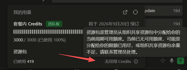 0a64e121a417465ea60d1948197b753a.png
