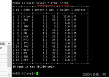 MySQL数据库系列(八)-------高级语句二