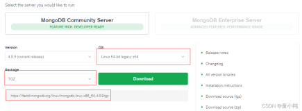 MongoDB分布式存储数据库系列(二)------下载与安装