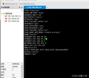 nginx系列-----虚拟主机(多IP地址)