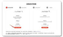 百度地图(HTML5新特性)-全面详解（学习总结---从入门到深化）（上）