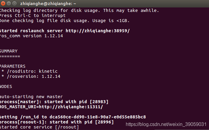 ubuntu16.04 下ROS操作系统学习笔记（一）ROS-kinetic安装