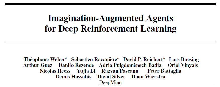 【NIPS 2017】基于深度强化学习的想象力增强智能体