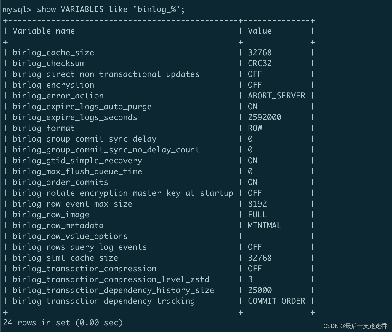 mysql bin-log日志导出