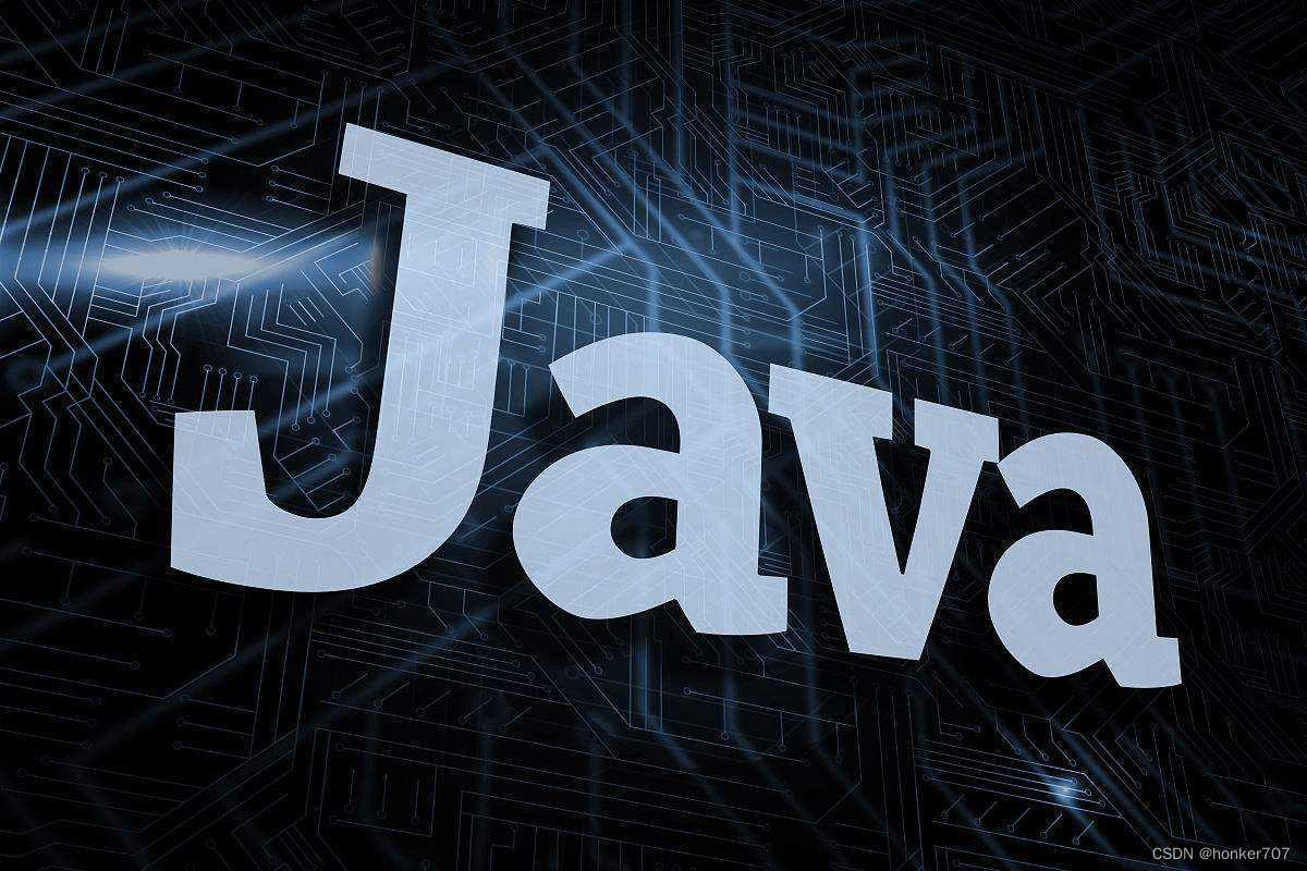 【Java入门】Java注释和关键字