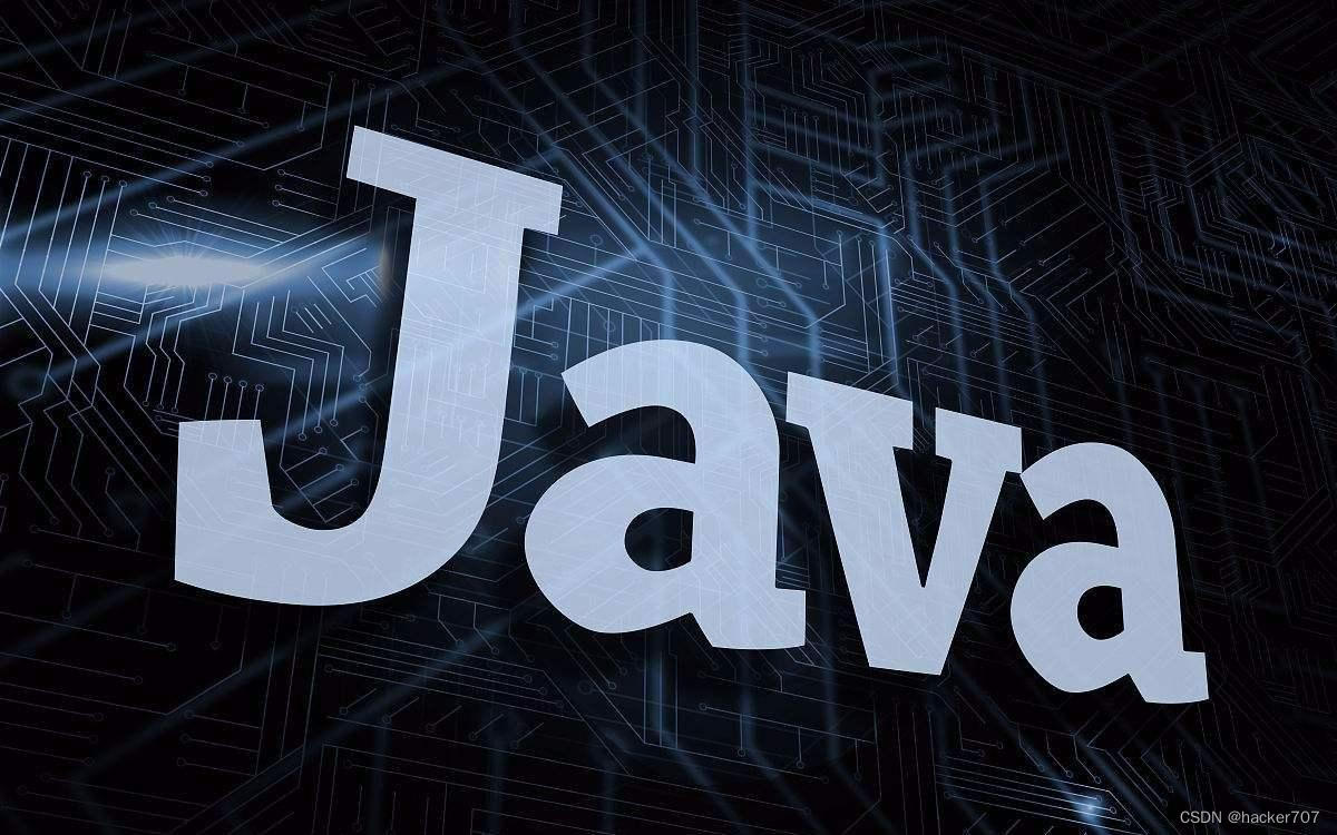 Java练习题-键盘录入字符串实现大小写转换