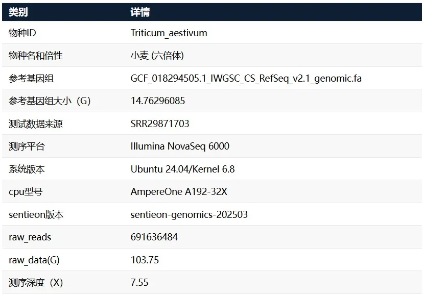 屏幕截图 2025-09-25 100956.jpg